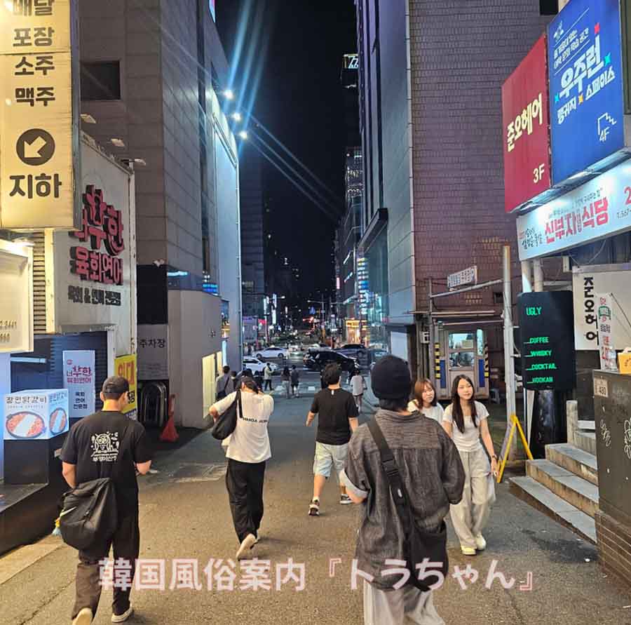韓国風俗案内 トラちゃん